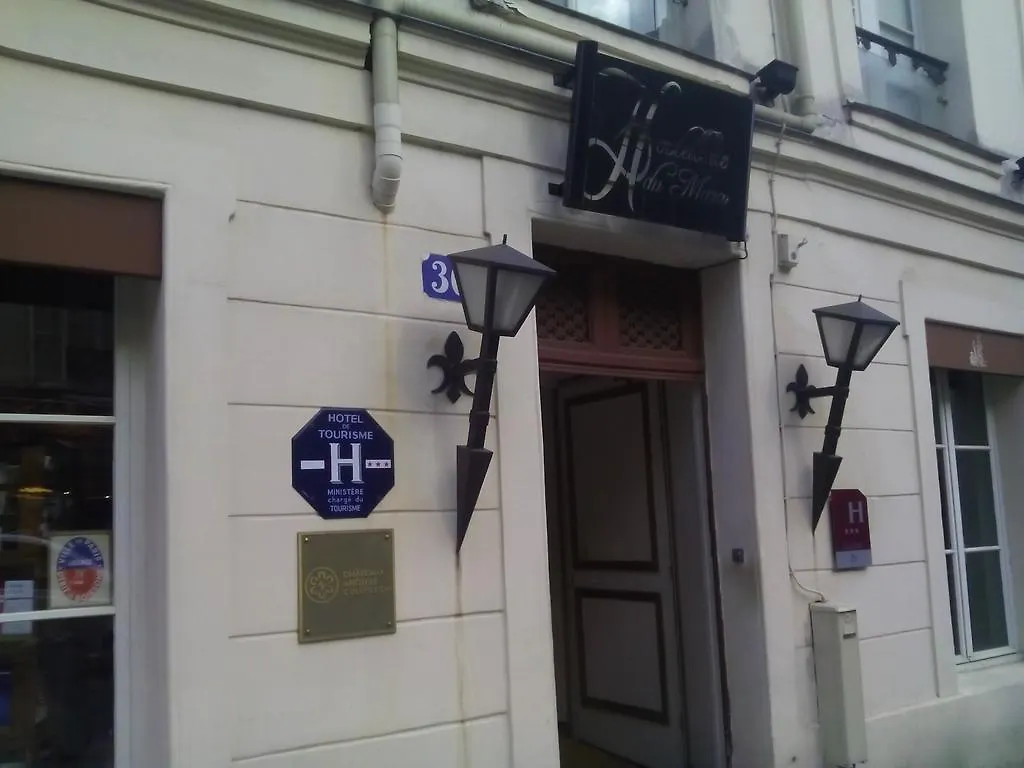 Hotel Les Tournelles Paris Frankreich